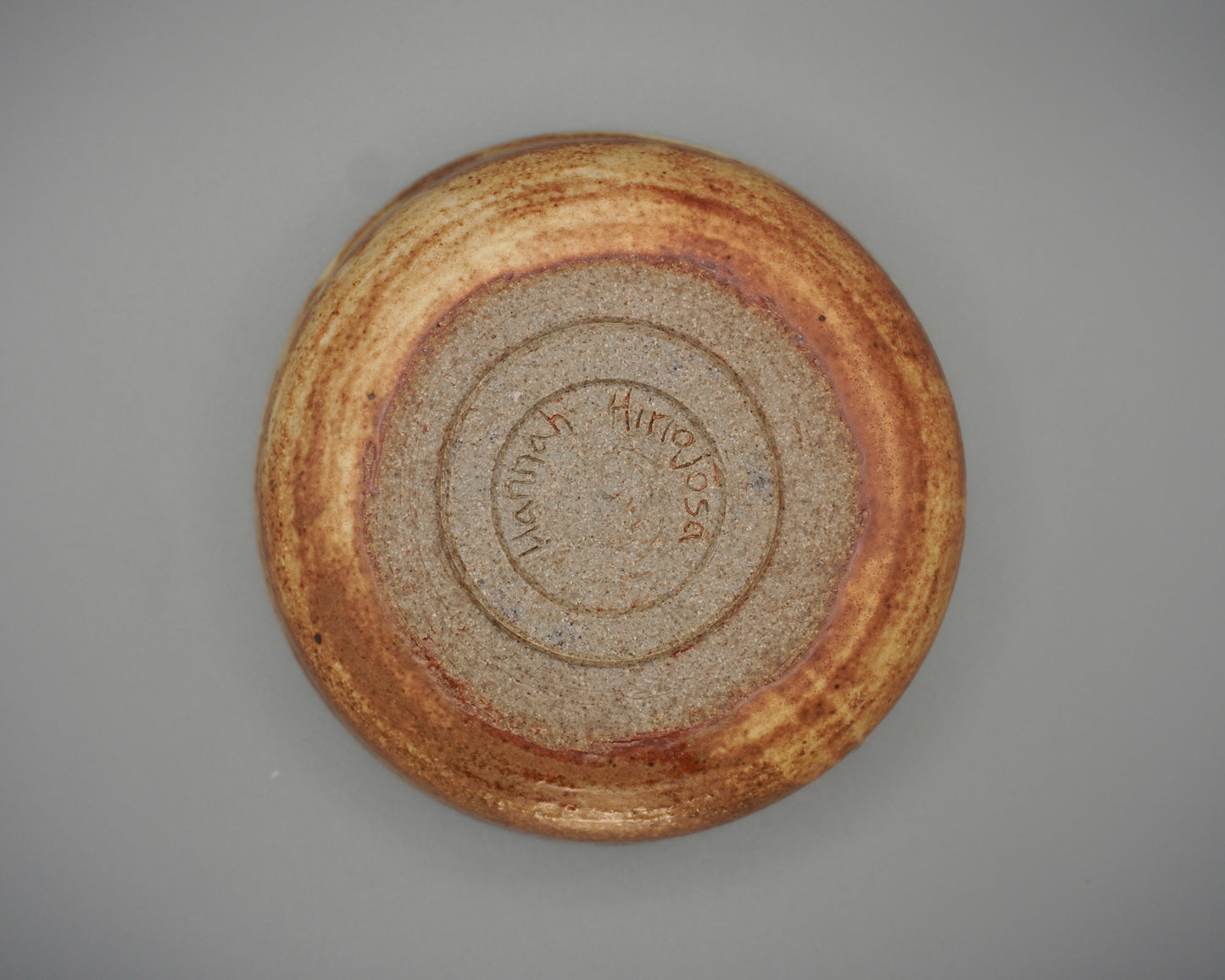 White and Wicker Bowl